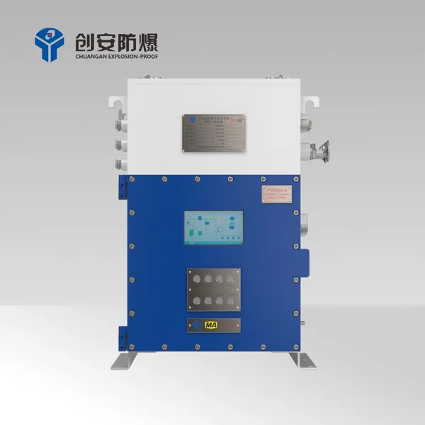 DXJL1536 Mining Explosion-proof and Intrinsically Safe Lithium-ion Battery Power Supply photo-2