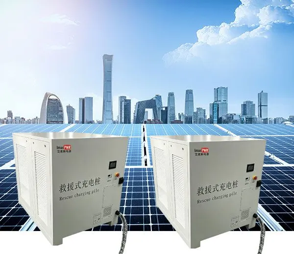 ImaxPWR MSP125KHCST Mobile Charging Station ESS 125kW/200kWh LFP With STS