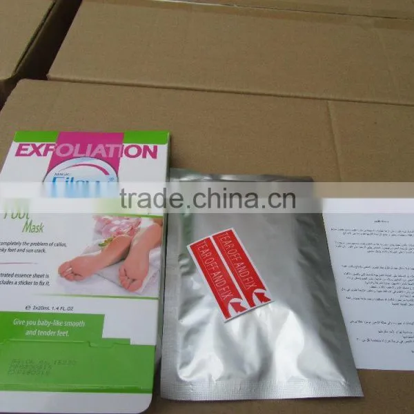 Eilovy New Effective Exfoliating Foot Mask photo-4
