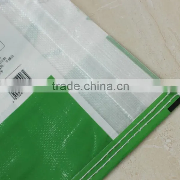 Woven pp Bag 25kg photo-5