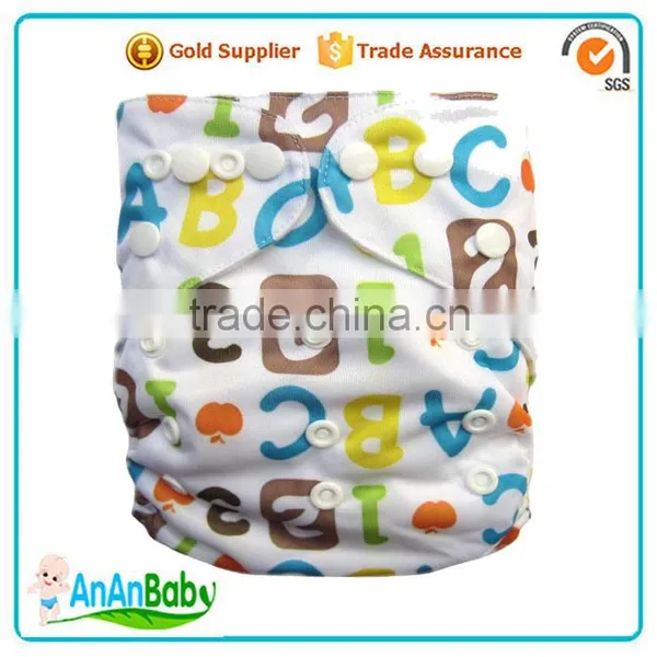 AnAnBaby Waterproof Cloth Nappy Double Row Snaps Nappies Cover photo-5