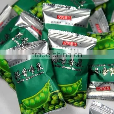 Solid Snacks Premade Rotary Automatic Packaging Machine photo-4