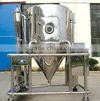 LPG Series High-Speed Centrifugal Spray Dryer,spray Dryer