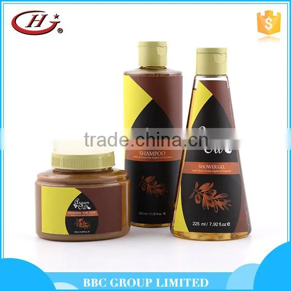 BBC Argan Oil Gift Sets Suit 001 Professional Natural Cream Argan Oil Hair Mask photo-2