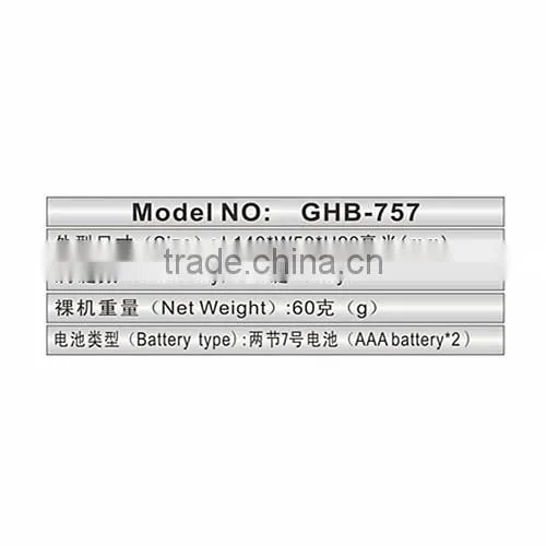 Blu-Ray DVD BD-ROM Portable DVD Mp3 Mp4 Mp5 Remote Control photo-5