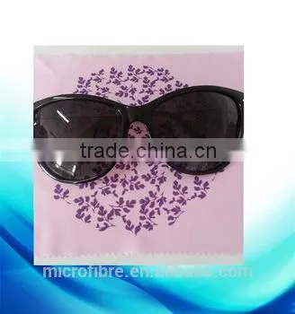 Microfiber Cloth Pouch, Microfiber Cloth Sunglasses