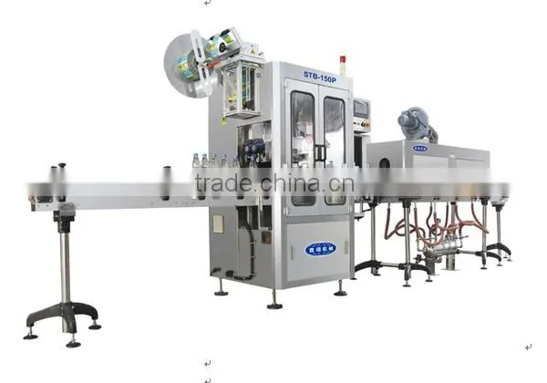 Automatic Shrink Sleeve Labeling Machine photo-3