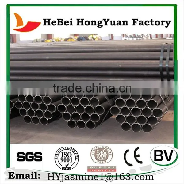 HeBei HongYuan Professional Manufacturer Api 5lb Round / Square / Rectangular Thin Thickness Jetsun Seamless / Welded PE OIL st photo-4