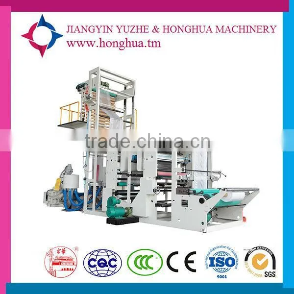Bag Printing With Words Rotogravure Printing Machine