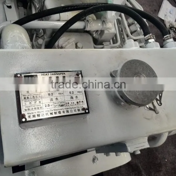 Supermaly 160kw Marine Auxiliary Engine Generator With Ccs photo-4