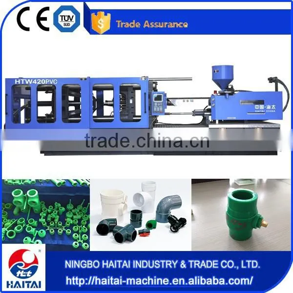 HTW420PVC  express pvc injection machine