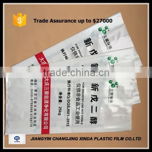 pe Chemical Packing Bag photo-3