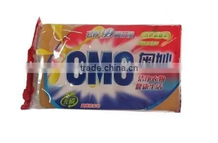 Various Automatic Packing Pillow Packaging Machine Price photo-2