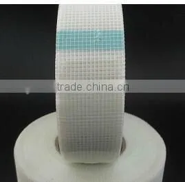 Fiberglass Mesh photo-4