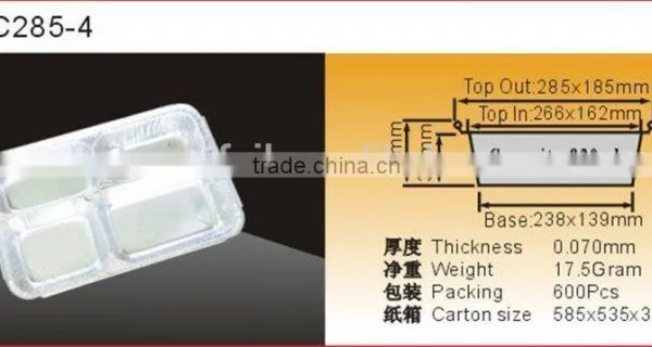 4-Compartments Aluminum Foil Container photo-2
