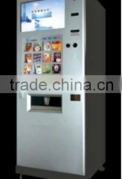 Vending machine