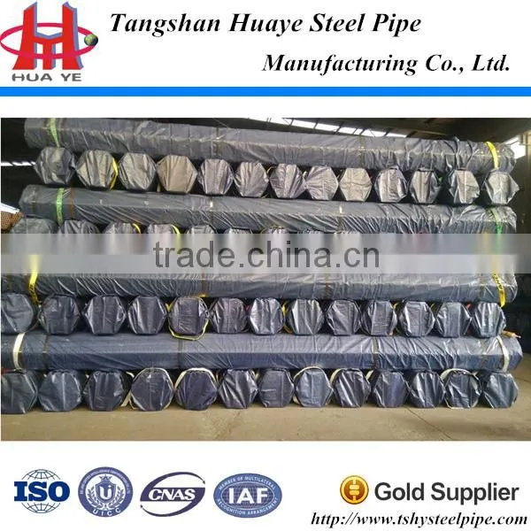 Galvanized Steel Pipe/ Tube/hot Dip Galvanized Steel Pipe Sizes photo-6