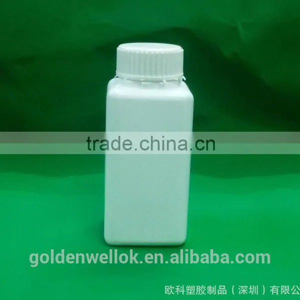 Plastic Bottle Supplier for Health Care Medical Plastic Bottle