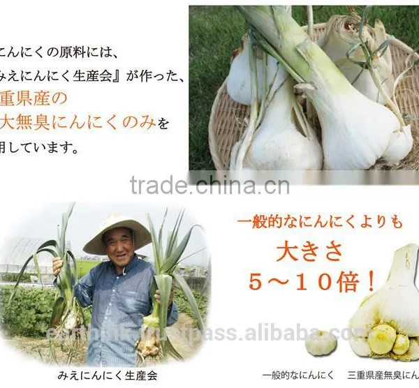 Handmade and Organic Black Garlic Japanese Ponzu Sauce (soy Sauce and Citrus Juice Mix Together) 190ml photo-2