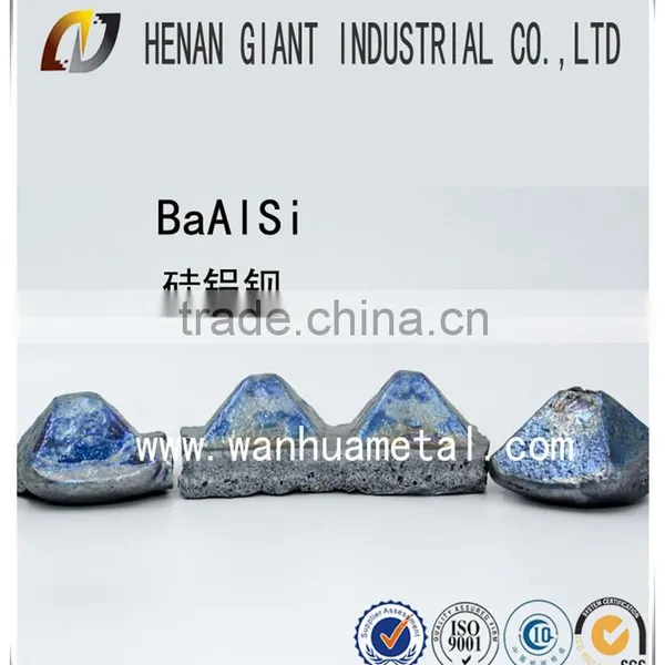 The First-class of Alloy Si Al Ba /silicon Aluminum Barium photo-6