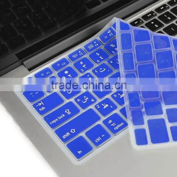 Arabic / English Silicone Keyboard Cover for Macbook Pro 13" 15" 17" photo-2