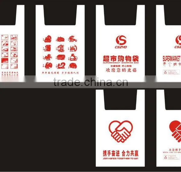 Hot Sealing and Cold Cutting T Shirt Bag Making photo-4