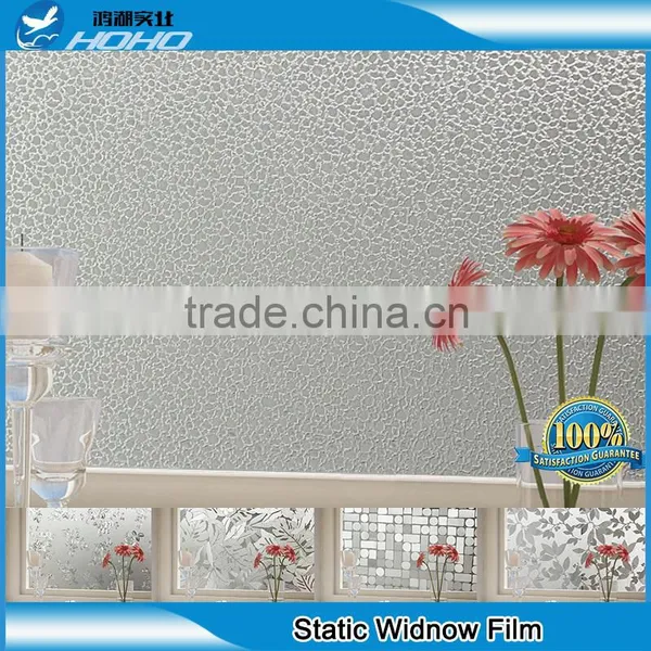 2015 Simple Style Window Static Cling Film For Bathroom Glass Accessory photo-4