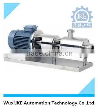 PHM High Shear Homogenizing Pump for Lubricant Grease/Silicone Oil Emulsion