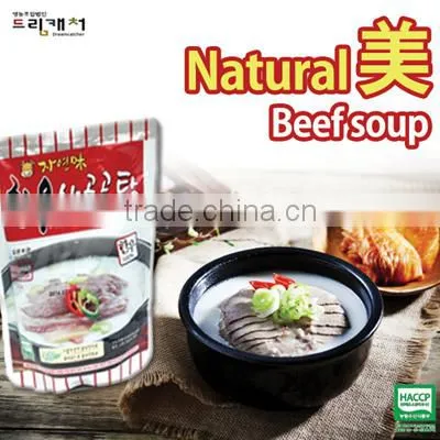 Korean Style's Hanwoo Beef Soup 600g*10ea / HACCP / Healthy Food / 100% Natural