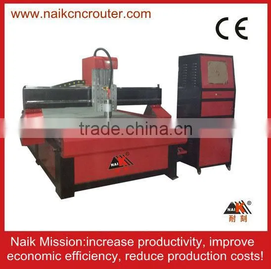 CNC Glass Cutting Machine 4STC-1325B