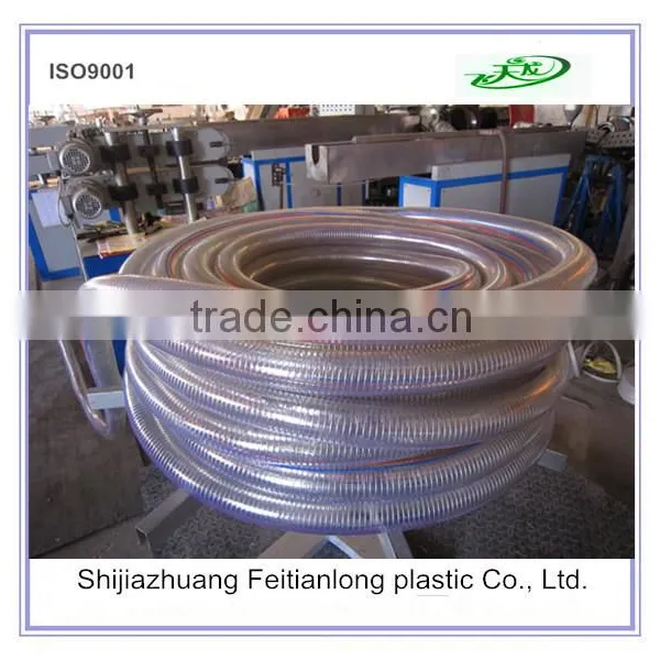 Competitive Price Steel Wire Pvc Hose Pipe/pvc Water Pipe for Agricultural photo-5