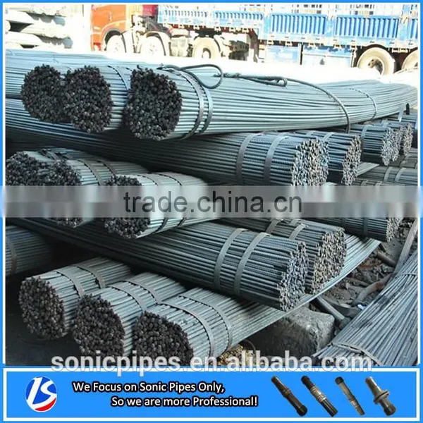 Favorites Compare Steel Rebar photo-3