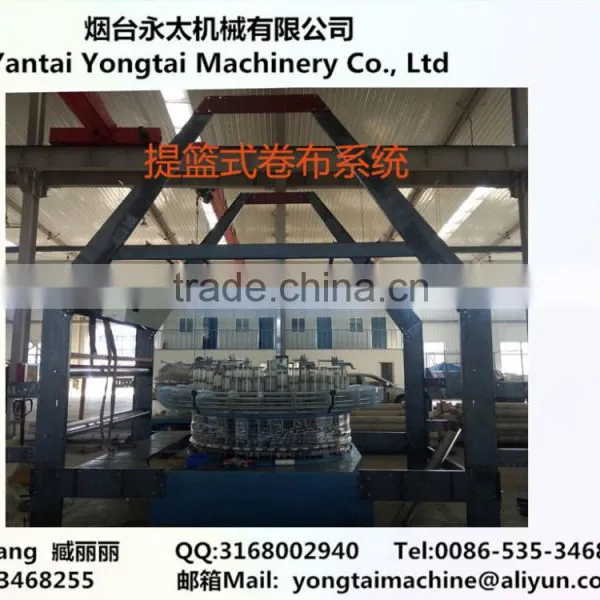 Cement Bag Making Machine,small Ciecular Loom photo-3