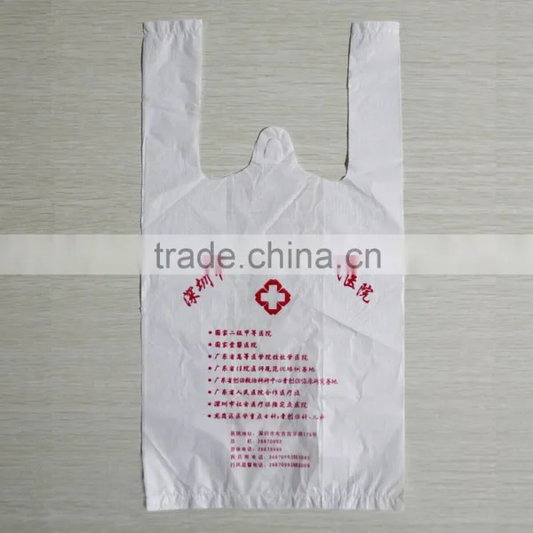 2015 Factory for Vest Hot Sale Logo Printed Adhesive Packaging Bag photo-3