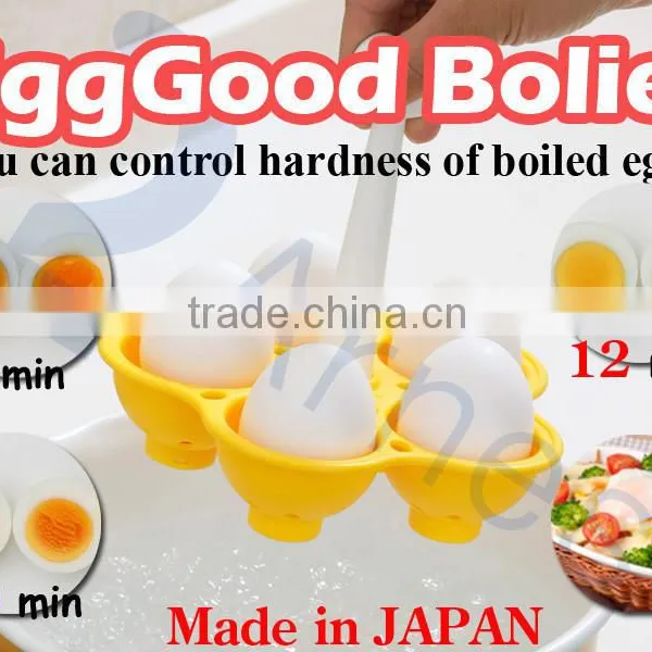 Japanese Kitchenware Cookware Kitchen Utensils Tools Plastic Soft Boiled Adjustable Egg Tray Boiler Maker Container 75921