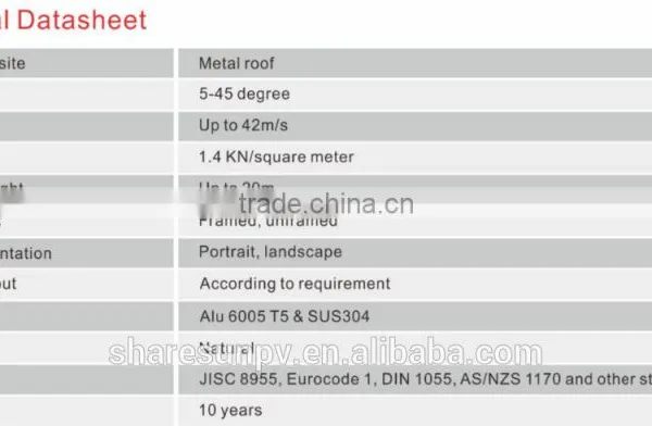 PV Solar Panel Mounting Structure for Pitched Roof photo-5