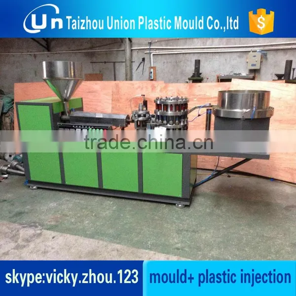 Plastic Cap Compression Molding Machine photo-2