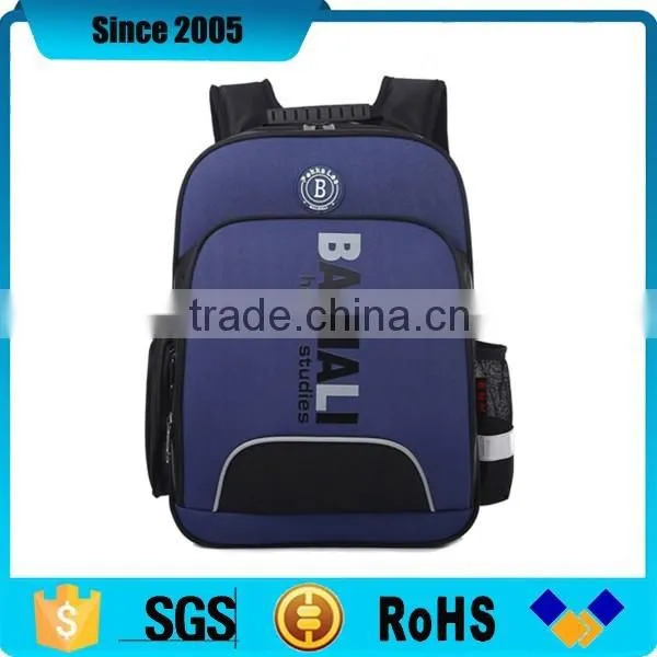 2016 Custom Nylon Big Camping Bag With Two Shoulder Strap photo-6