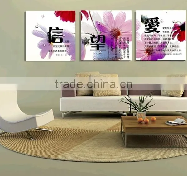 New Style 3 Pcs Abstract Oil Painting Printed On Canvas Group Wall Art Picture photo-2