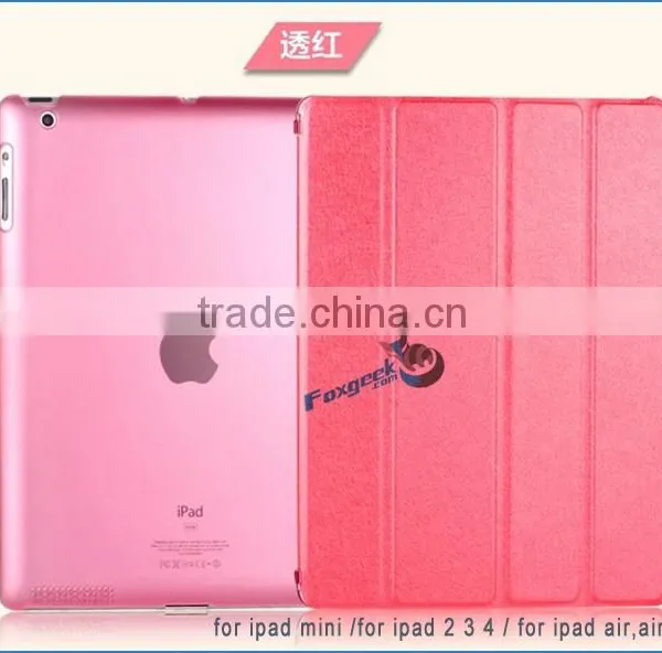 Ultra Slim Leather Case for Ipad Air 2, Protective Cover for Ipad Mini 3 Folding Leather Cover With Wake Up/sleep for Ipad 2 photo-3