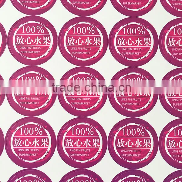 80g Art Paper OEM Self Adhesive Barcode Shipping Label Sticker photo-2