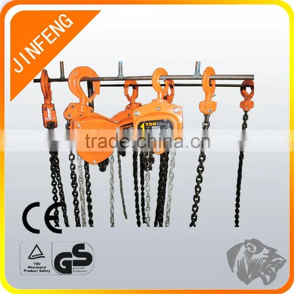 3 Ton Chain Block Chain Block photo-3