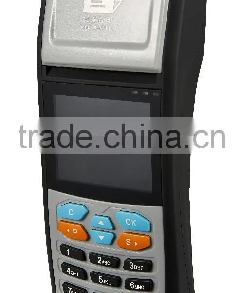 Retail POS Touch Screen Device/ Touch POS Terminal /Touch Screen POS Machine/ Cash Payment System With Printer photo-4