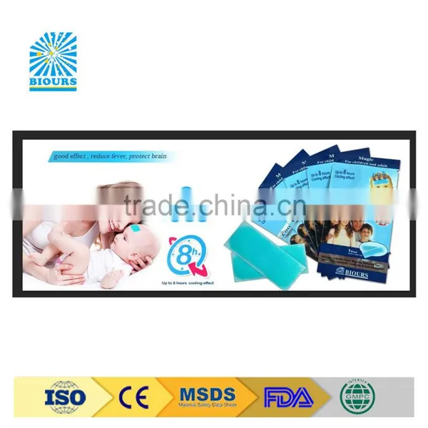 Best Sale Oem Odm Baby Health Care Fever Cooling Gel Medical Pad Cycling Gel Pad Fever Reduce Pad Cooling Gel Pasters photo-2