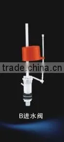 PP toilet flush tanks fitting----filling valve AC-B