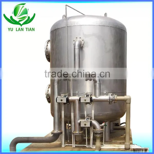 Automatic Pressure Water Supply Equipment No Tower Water Supply Pressure Tank photo-5