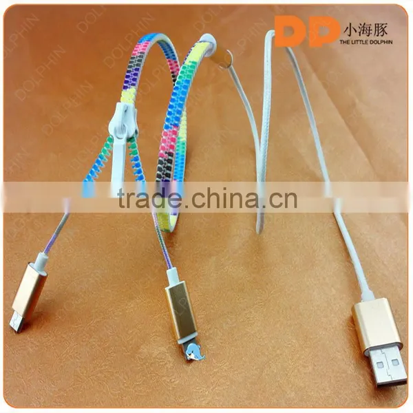 Get Free Sample Long Length Colorful Zipper Usb Cable 2 in 1 Metal Connector photo-2