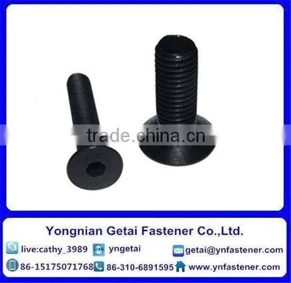 Zinc Plated DIN 7991 Hexagon Socket Countersunk Head Screw photo-3