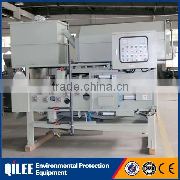Food Plant Waste Water Treatment Separating Sludge Dewatering Machine photo-5