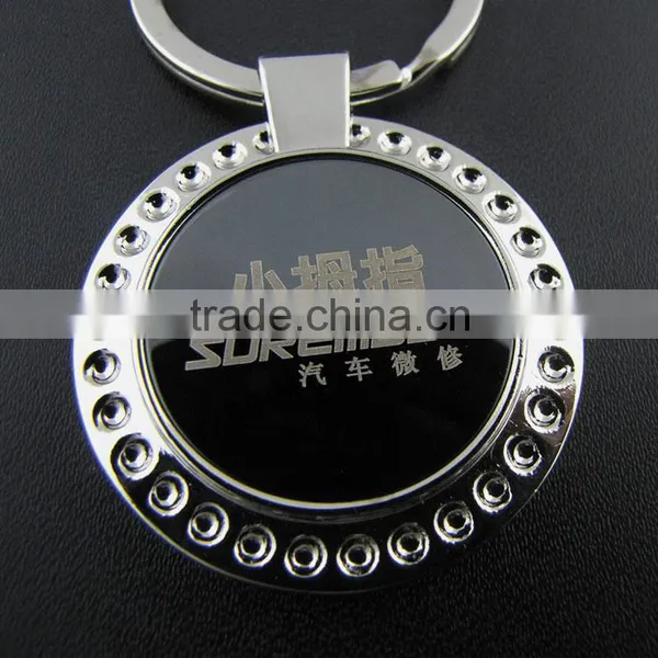Since 1994 Custom Metal Die Cut Shape Metal Keychains photo-3